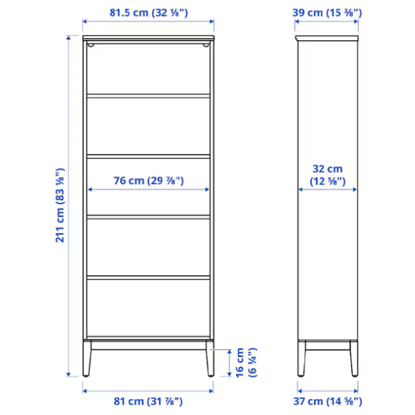 IDANAS 81x39x211cm Biblioteka, bijela