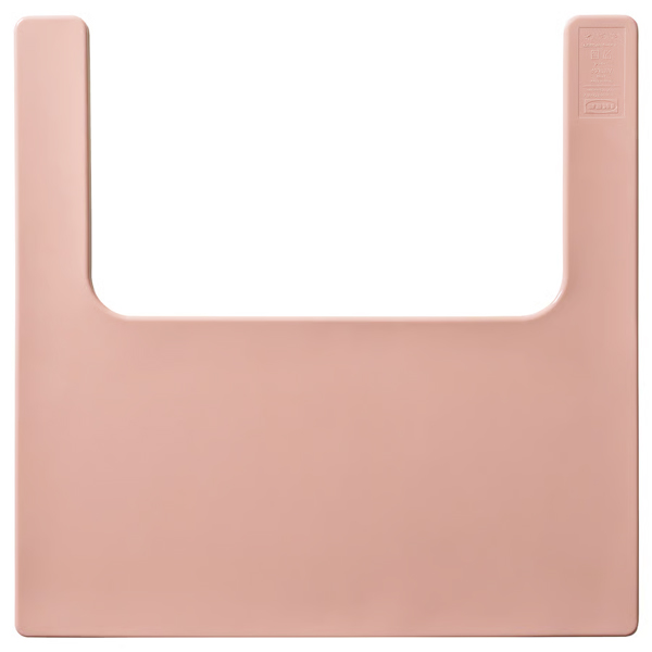 ANTILOP 38x38cm Podmetač za poslužavnik, roze