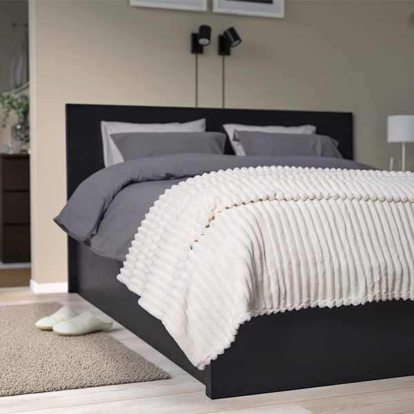 GULLSTRALE 230x250cm Prekrivač, bijela