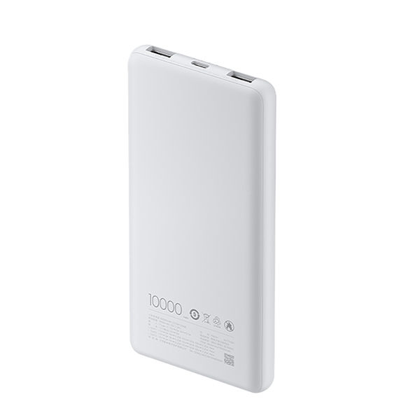 Power bank Xiaomi 10000mAh 22.5W Lite Global