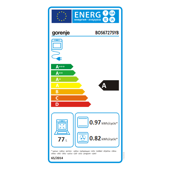 Ugradna rerna Gorenje BOS6727SYB-740959/