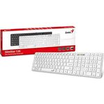 Tastatura Genius SlimStar 126 USB US bijela