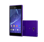Mobilni telefon Sony Xperia M2 D2305 (purple) Mobilni telefon Sony Xperia M2 D2305 (purple)
