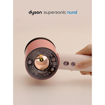 Fen Dyson Supersonic Nural HD16 Ceramic Pink/Rose Gold Straight+Wavy (113407) Fen Dyson Supersonic Nural HD16 Ceramic Pink/Rose Gold Straight+Wavy (113407)