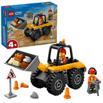 LEGO City Yellow Construction Wheel Loader (60450)