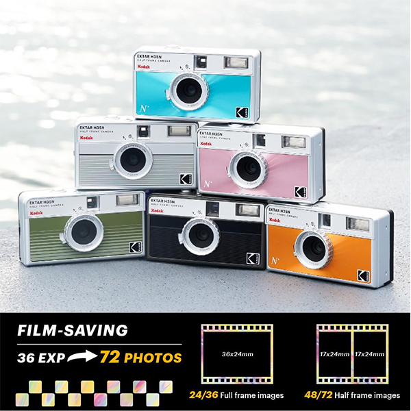 Foto aparat Kodak EKTAR H35N (Striped Black) Foto aparat Kodak EKTAR H35N (Striped Black)