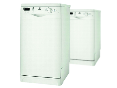 Mašina za pranje posuđa Indesit DSG 573