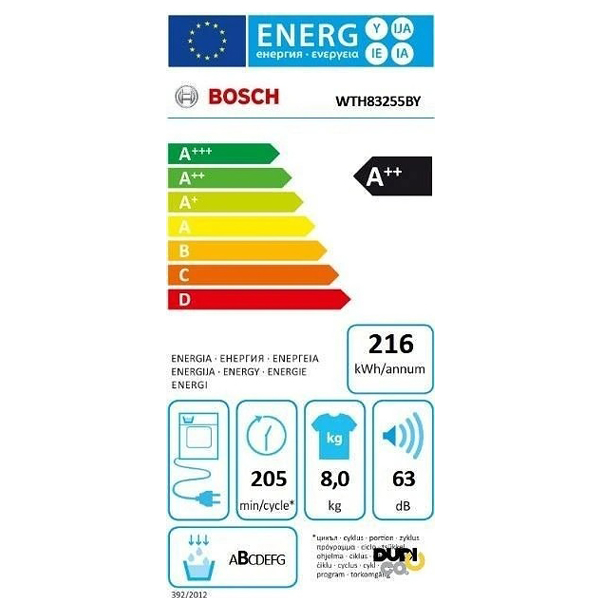 Mašina za sušenje veša BOSCH WTH83255BY 8kg/toplotna pumpa/ Mašina za sušenje veša BOSCH WTH83255BY 8kg/toplotna pumpa/