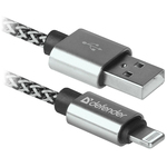 Kabl Defender Technology ACH01-03T PRO USB 2.0 AM-LightningM 1m White