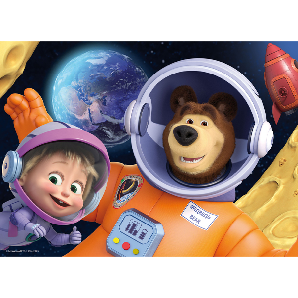 Puzzle Lisciani DF Maxi Floor Masha and The Bear 4x48 kom Puzzle Lisciani DF Maxi Floor Masha and The Bear 4x48 kom