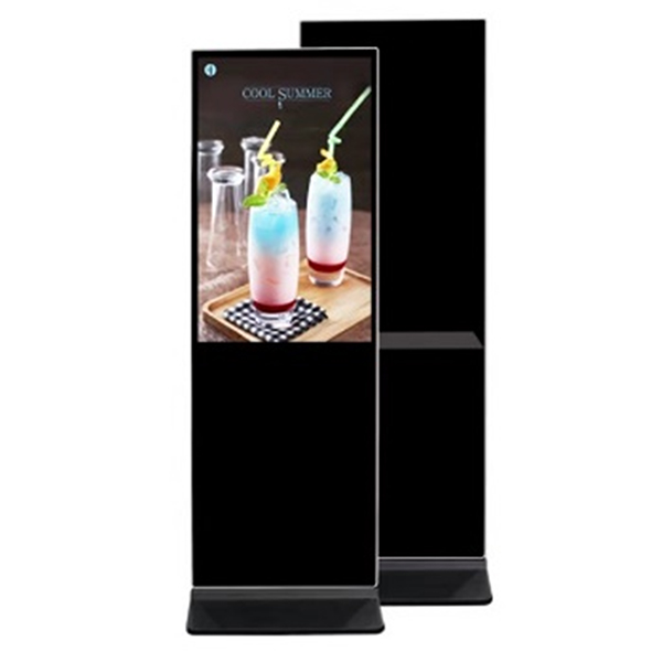 Komercijalni digitalni displej JAV LED430G318g 43