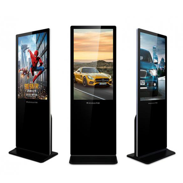 Komercijalni digitalni displej JAV LED500G418 50