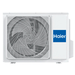 Klima 18 Haier podno-plafonska AC50S2SGFA/1U50S2SJSFA Klima 18 Haier podno-plafonska AC50S2SGFA/1U50S2SJSFA