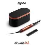 Stajler Dyson Airwrap i.d. (123682) Amber Silk/Pink Champagne Straight+Wavy Limited Edition
