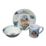 Dječiji set Sigma SH-560 3/1 (Astronaut) Porcelan