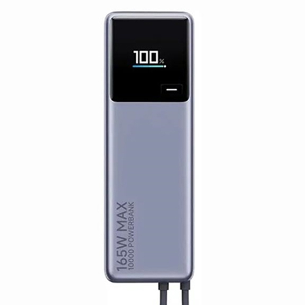 Power bank Xiaomi 165W/10000mAh, integrisan kabl, sivi (BHR9361GL)