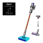 Štapni usisivač Dyson V10 Cyclone Submarine (594446) Štapni usisivač Dyson V10 Cyclone Submarine (594446)