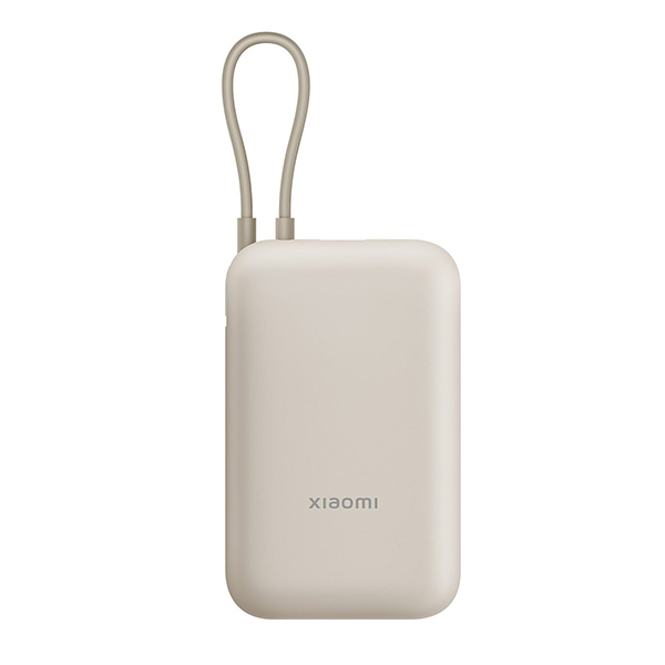 Power bank Xiaomi 22.5W/10000mAh (Integrated cable) Tan