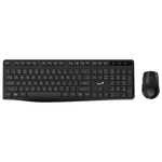Tastatura Genius KM-8206S Wireless USB US crna TAS01317