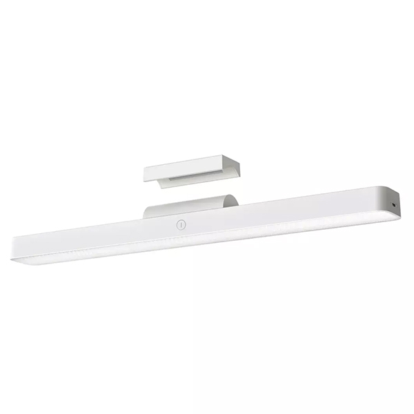 Magnetna lampa za čitanje Xiaomi magnetic Reading Light Bar FL