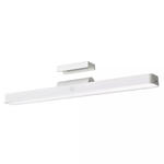 Magnetna lampa za čitanje Xiaomi magnetic Reading Light Bar FL
