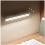 Magnetna lampa za čitanje Xiaomi magnetic Reading Light Bar FL