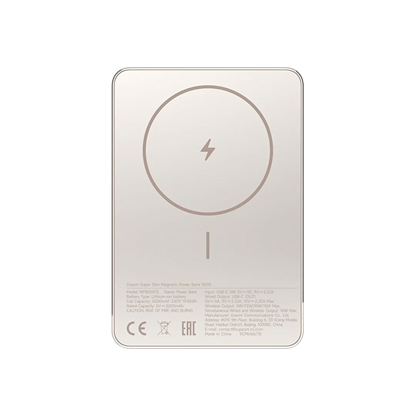 Power bank Xiaomi Super Slim Magnetic 22.5W 5000mAh Gold
