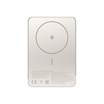 Power bank Xiaomi Super Slim Magnetic 22.5W 5000mAh Gold