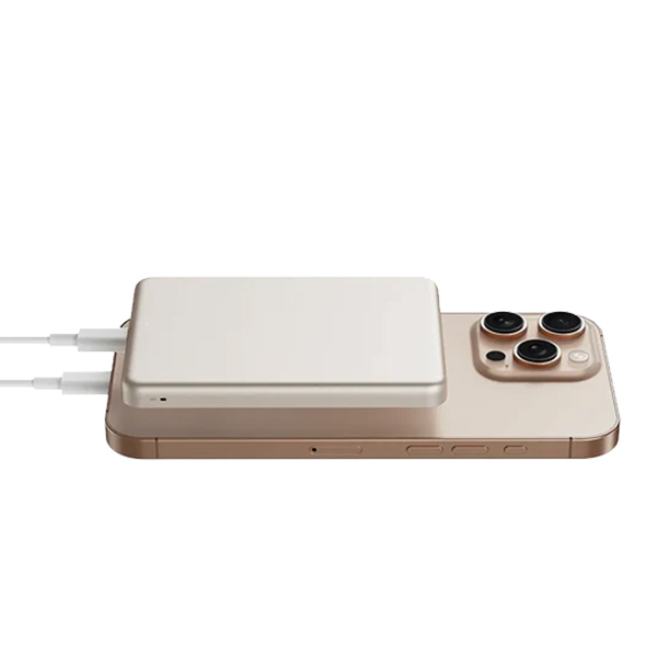 Power bank Xiaomi Super Slim Magnetic 22.5W 5000mAh Gold