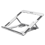 Postolje za laptop S-link SL-AL11 sklopivo, aluminijumsko