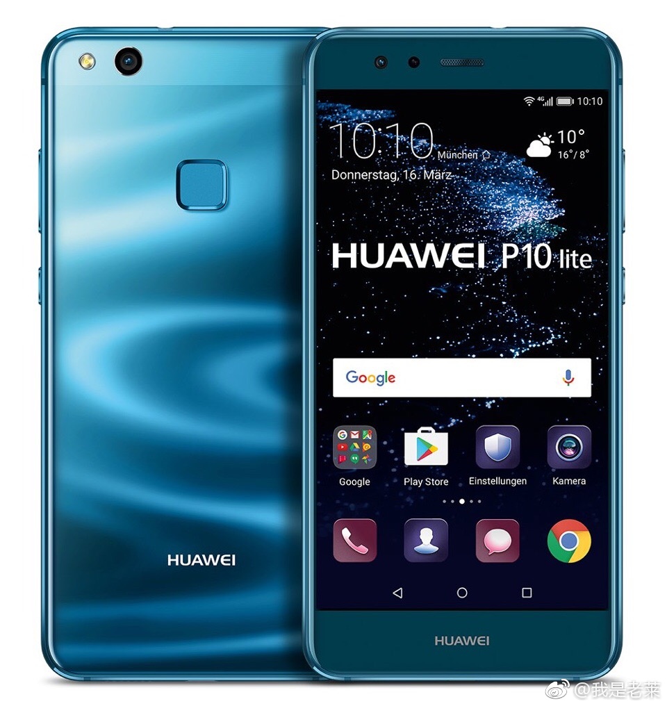 Mobilni telefon Huawei  P10 Lite 32GB - DS (bl)