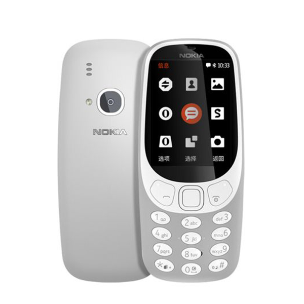 Mobilni telefon Nokia 3310 DS (gr)
