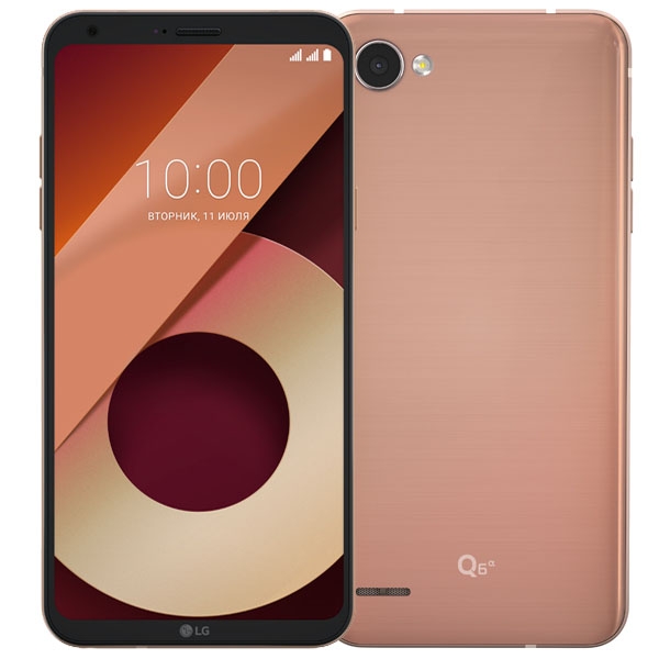 Mobilni telefon LG M700 3/32GB DS (g) Mobilni telefon LG M700 3/32GB DS (g)