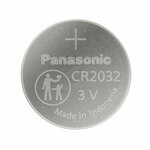 Baterije Panasonic CR-2032EL/2B