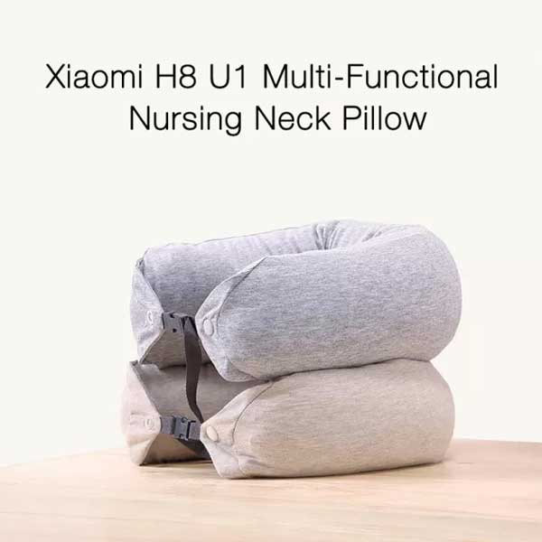 Jastuk za putovanje Xiaomi 8H travel U-Shaped Pillow (beige)