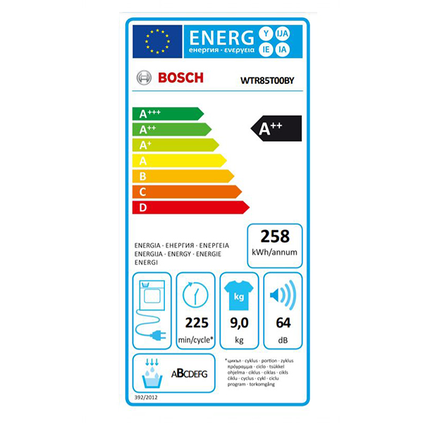 Mašina za sušenje veša BOSCH WTR85T00BY 9kg/toplotna pumpa/ Mašina za sušenje veša BOSCH WTR85T00BY 9kg/toplotna pumpa/
