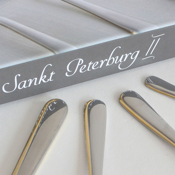 Escajg inox Metalac 24/1 S8986 St.Peterburg II Escajg inox Metalac 24/1 S8986 St.Peterburg II