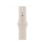 Pametni sat Apple iWatch 8 GPS 41mm (Starlight) Pametni sat Apple iWatch 8 GPS 41mm (Starlight)