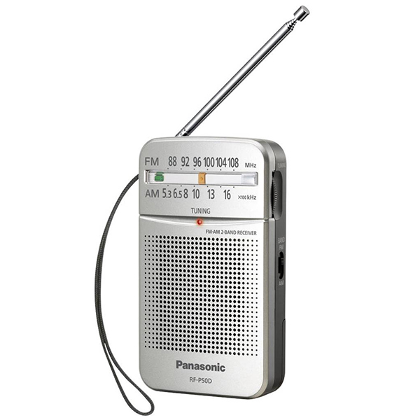 Radio portabl Panasonic RF-P50DEG-S