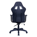 Gejmerska stolica Cooler Master Caliber E1 CMI-GCE1-BK Gejmerska stolica Cooler Master Caliber E1 CMI-GCE1-BK