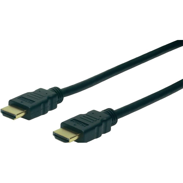 HDMI kabl 15m