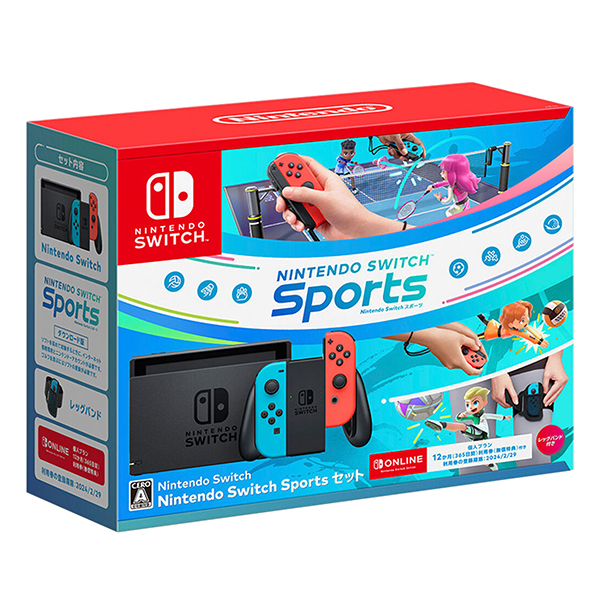 Konzola Nintendo Switch (Red and Blue Joy-Con) + Nintendo Switch Sports + 3m subscription