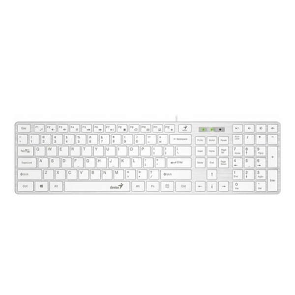 Tastatura Genius SlimStar 126 USB YU bijela