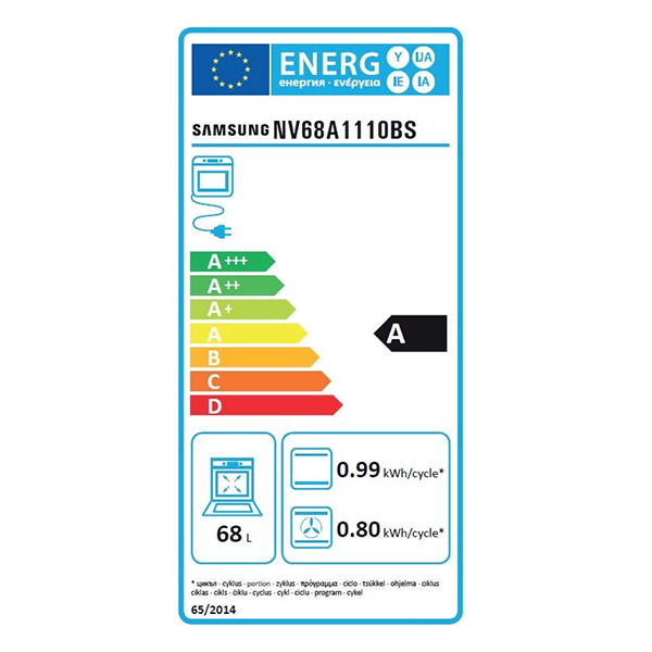 Ugradna rerna Samsung NV68A1110BB/OL/