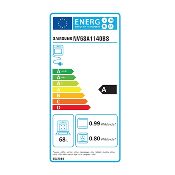 Ugradna rerna Samsung NV68A1140BK/OL katalitičko čišćenje/ Ugradna rerna Samsung NV68A1140BK/OL katalitičko čišćenje/