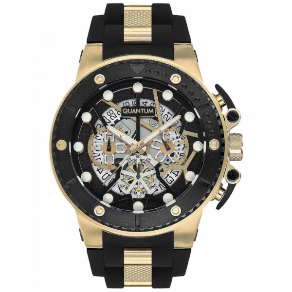 QUANTUM Hunter HNG535.251