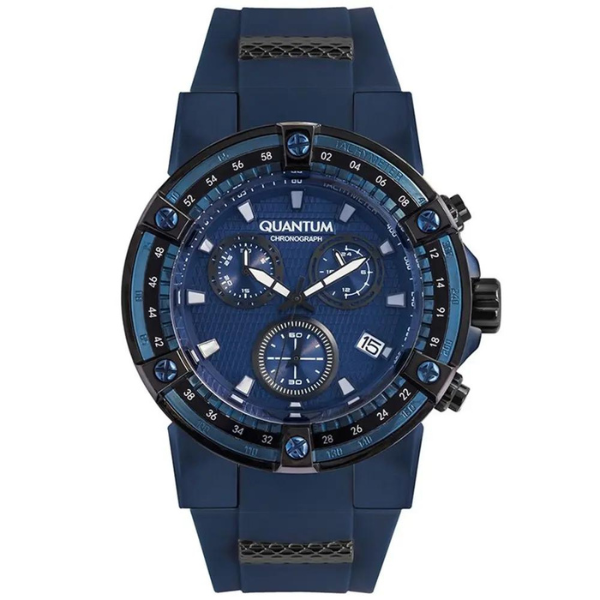 QUANTUM HUNTER HNG795.999