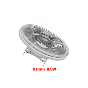 Led sijalica 7.4W/G.53-AR111 Parathom PRO (50w)